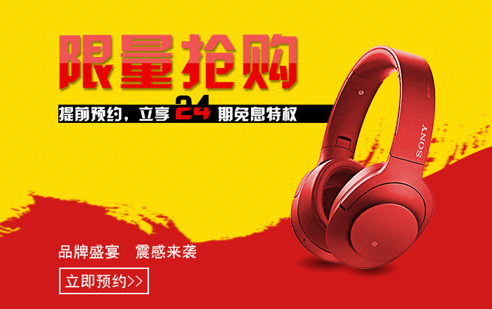 廣告設(shè)計(jì)