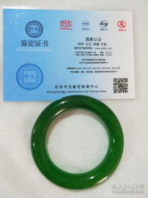 緬甸帝王綠·天然翡翠手鐲 一抹翠色，一世珍藏