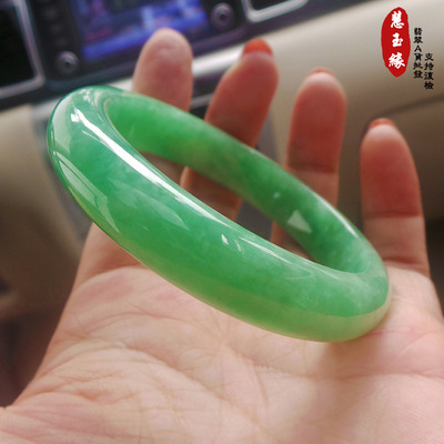 純天然翡翠A貨陽(yáng)綠手鐲 冰糯種滿綠玉鐲的雅致之美